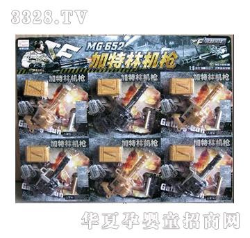 ��俴�Խ��-�����֙C��