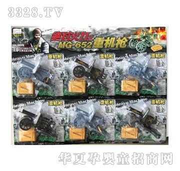 ��俴�Խ��-�ؙC��