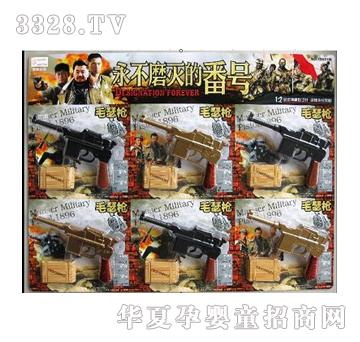 ��俴�Խ��-ëɪ��