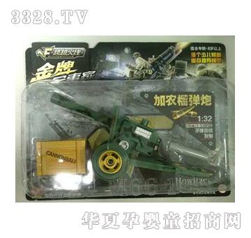 ��俴�Խ�𾀣����r���ڣ�