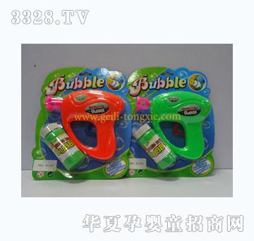 �o���T�����ݘ�