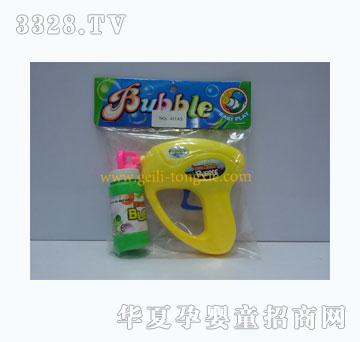 �o���T�����ݘ�611A2