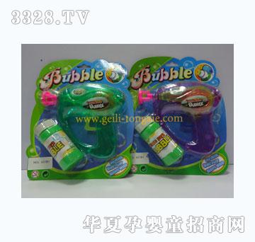 �o���T�����ݘ�611B1