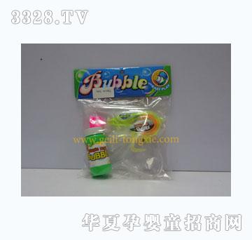 �o���T�����ݘ�611B2