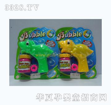 �o���{�~�T�����ݘ�