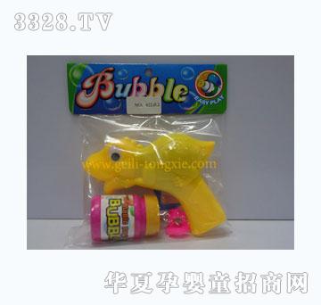 �o���{�~�T�����ݘ�622A2