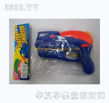 �o�����ˮ��06B