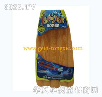 �o����Ӿ��800-8B