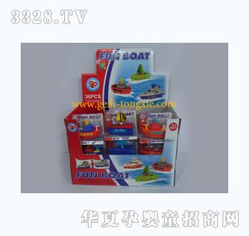 �o����朴�700-5B