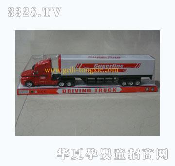 �o���T�Է���؛��܇