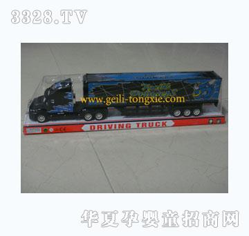 �o���T�Է���؛��܇06-02AP