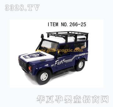 �o���T��ꑻ�����܇266-25