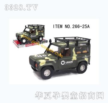 �o���T��ꑻ��Բʼ���܇266-25a