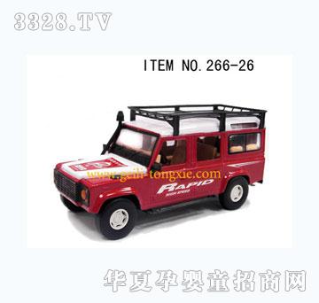 �o���T��ꑻ�����܇266-26