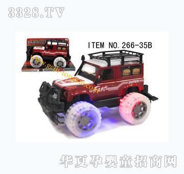 �o���T�Է�����݆ԽҰ܇266-35B