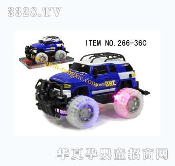 �o���T�Է�����݆ԽҰ܇