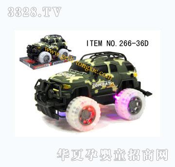 �o���T���Բ���݆ԽҰ܇