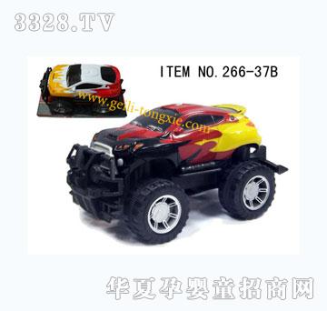 �o���T�Ի���ԽҰ܇