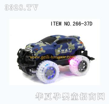 �o���T���Բ���݆ԽҰ܇266-37D