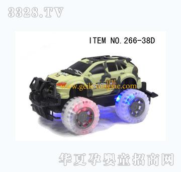 �o���T���Բ���݆ԽҰ܇266-38D