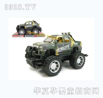 �o���T���Բ�Ƥ��ԽҰ܇266-39A