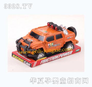 �o���T�ԇ���������R܇