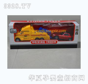 �o���T�����Ȏ��T��܇06-03A