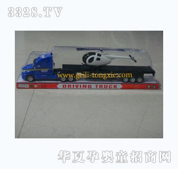 �o���T��ƽ���d�w�C06-05AP