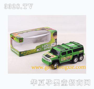 �o����݆�����T�Ժ��RBEN10܇