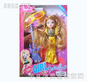 �o��9�猍����������1138B2