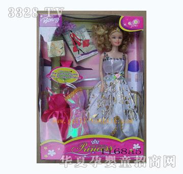 �o��11�猍������1168A5