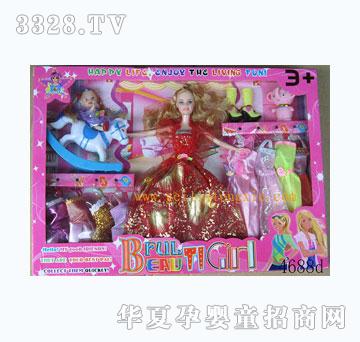 �o��11�猍������4688D