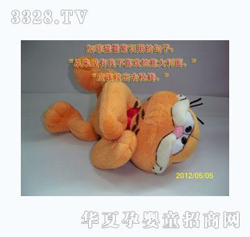 �o���ӷ�؈