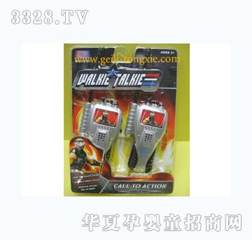 �o�����v�C