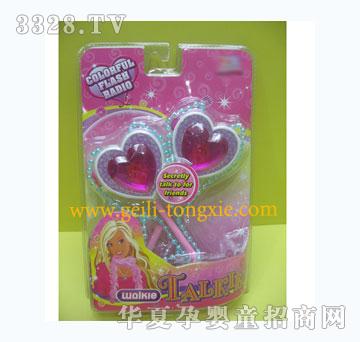 �o�����v�C1128