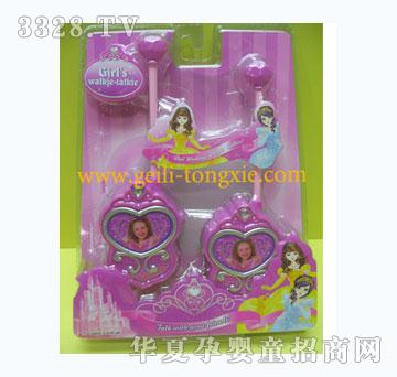 �o�����v�C1129