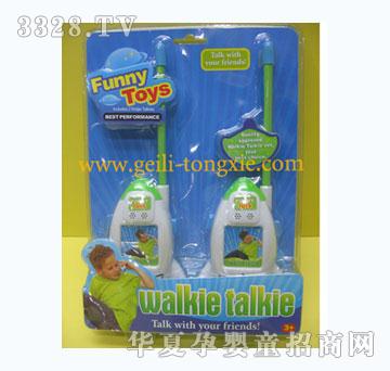 �o�����v�C1130