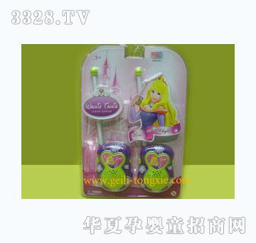 �o��7���W����v�C