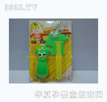 �o�����߰�1741