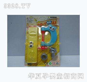 �o�����߰�1761