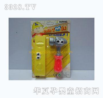 �o�����߰�1771