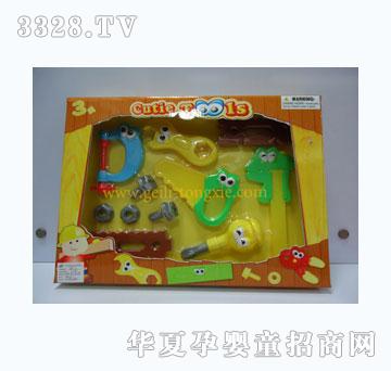 �o�����߰�1872