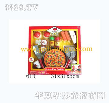 �o�����_613