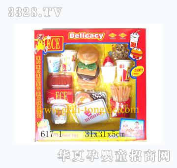 �o��������ʳ��617-1