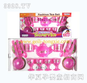 �o�����618-5