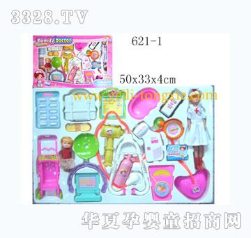 �o���t��621-1