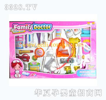 �o���t��621-3