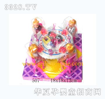 �o���M�ϲ���507