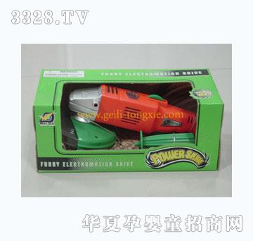 �o����ĥ�C