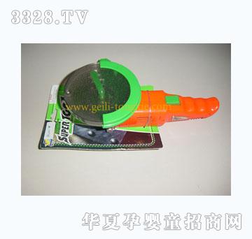 �o����ĥ�C89001